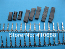 300 Set JST 2 Pin Housing and Pin Connector Female & Male Black  Color 2024 - buy cheap