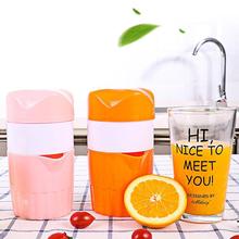 Портативная ручная соковыжималка для цитрусовых для апельсинового лимона, соковыжималка для фруктов, 300 мл апельсиновый сок, чашка для здоровых детей, соковыжималка для питья 2024 - купить недорого