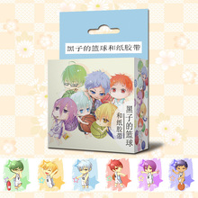 1.5cm*5m Anime Kuroko's Basketball Cartoon Washi Tape Adhesive Tape DIY Scrapbooking Sticker Label Masking Tape 2024 - buy cheap