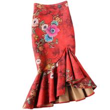 Irregular ruffled Suede printed fishtail skirt women high waist package hip meiamrd trumpet skirt plus size 4XL 2024 - buy cheap