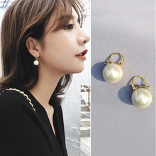 Trendy Simulated pearl earrings For Women Gold Color Elegant stud Earring Female 2019 Korean fashion Jewelry Accessories  2024 - buy cheap