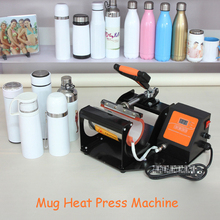 Digital Mug Heat Press Machine Thermal Vacuum Cup Hot Transfer Printing Machine Mug Sublimation Machine Baking Cup Machine 2024 - buy cheap