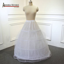 4 кольца, большой подъюбник для бального платья, свадебное платье, длина 85 см 2024 - купить недорого