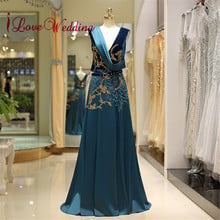 New Fashion Sexy V Neck Delicate Crystal Beaded Custom made A Line Hunter Formal Sleeveless Evening Dresses Long 72728 2024 - buy cheap