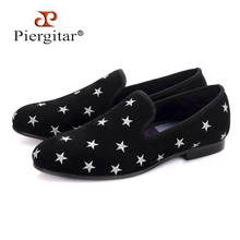 Piergitar new British style Handmade men velvet shoes with star embroidery Party and Wedding men loafers male smoking slippers 2024 - buy cheap