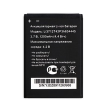 1200mah for MTC Smart Start Battery LI3712T42P3H634445 Accumulator 2024 - buy cheap