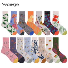 WPLOIKJD-Calcetines coloridos de algodón para hombre y Mujer, medias divertidas con estampado Floral, con diseño de plantas, Unisex 2024 - compra barato
