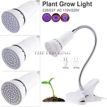 80 200 Led Plant Grow Light Bulb Lamp Lighting Set Desk Clip Holder for Flower Vegetable Indoor Seeds greenhouse hydro Aquarium 2024 - buy cheap