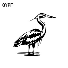 QYPF 15.5CM*15.5CM Funny Car Styling For BIRD Heron Car Sticker Decal Black/Silver Vinyl C15-0795 2024 - buy cheap