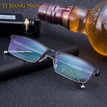 Fashion Trend Half Rimmed Quality Glasses Male Prescription Eyeglasses Optical Frame for Male 2024 - buy cheap