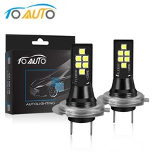 Lâmpada h7 super brilhante para carro, 2 peças, 6000 lm 12 3030smd, farol de neblina, k, branco, direção em dia, lâmpada de corrida automática, dc 12v, 24v 2024 - compre barato