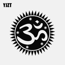 YJZT 15.3CM*15.3CM Car Sticker Vinyl Decal Buddhism Yoga Art Black/Silver C3-1528 2024 - buy cheap