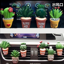 Creative 3D Simulation Plant Auto Air Conditioner Outlet Decoration Perfume Clip Air Freshener Car Tuyere Fragrance Car Ornament 2024 - buy cheap