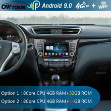 8 "IPS Octa 8 Core 4G + 64G Android 9,0 Автомобильный DVD Радио GPS Navi для Nissan Qashqai X-Trail X Trail 2013-2018 CarPlay Parrot BT 2024 - купить недорого