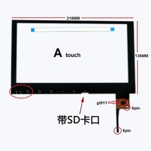 Pantalla táctil capacitiva de 9 pulgadas para coche, panel táctil de navegación android, 218x136 MM, IC:GT911, 6 pines 2024 - compra barato