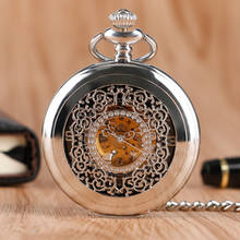 Hot Selling Mechanical Silver Pocket Watch Hollow Pattern Hand Wind Classic Steam punk Exquisite Necklace Chain Clock 2024 - buy cheap