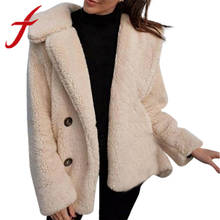 Feitong Winter Warm Women Casual Plush Jacket Coat Solid Ladies Thick Short Jacket Outwear Outercoat casaco feminino 2020 New 2024 - buy cheap