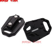 Suitable for BMW R1250GS motorcycle billet wide pedal pedal rest scooter accessories 2024 - buy cheap