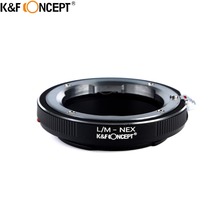 K&F CONCEPT for LM-NEX Camera Lens Mount Adapter Ring of Brass&Aluminum For Leica M LM Lens To for Sony E-Mount Camera Body 2024 - buy cheap