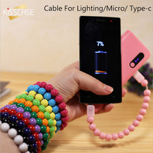 KISSCASE бисера Ювелирных изделий зарядки тип-c микро USB кабель для iPhone Android мобильного телефона зарядное устройство Портативный USB C зарядный кабельный провод 2024 - купить недорого