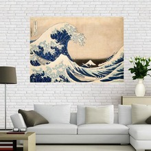 Пользовательские холст постер великая волна от Kanagawa плакат 60х90см отделочная ткань для дома ткань настенный постер печать шелковая ткань 2024 - купить недорого
