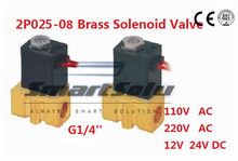Free shipping 2P Series Brass 2 Way Electric Solenoid Valve 2P025-08 Direct Acting Valve G1/4'' AC110V 2024 - buy cheap