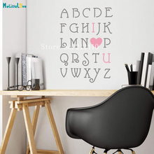 Pegatina de vinilo de dos colores para pared, alfabeto de amor único para sala de estar y dormitorio, decoración del hogar, calcomanías artísticas con letras autoadhesivas, YT578 2024 - compra barato