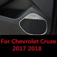 For Chevrolet Cruze 2017 2018 Stainless Steel Car Door Audio Speaker Frame Decoration Cover Trim decoration Auto Accessories 2024 - buy cheap