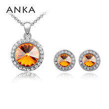 ANKA Fine Jewelry Jewelry Selling Vintage Style Round Crystal Necklace Earrings Set Jewelry Set Crystals from Austria #83953 2024 - buy cheap