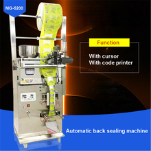 MG-5200 Automatic Back Sealing Machine 1-50g Quantitative Weighing Package Machine With Cursor And Code Printer 110V/220V 360W 2024 - buy cheap