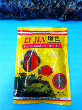 Тайваньский усилитель цветов, 2 шт., корм для тропической рыбы/discus Fish Food/alimento para pees Tropical feed, 40 г 2024 - купить недорого