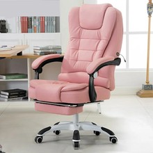 Computer Chair Household PU Office Chair Swivel Lifting Gaming Chair Massage Function Silla Oficina Cadeira Gamer 2024 - buy cheap