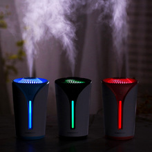 170ml flame cup humidifier, USB interface humidifier, portable car home office cool atomizing humidifier 2024 - buy cheap