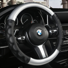 Cubierta de cuero PU para volante de coche, 38CM, accesorios para BMW X1 X2 X3 X4 E84 F84 F39 E83 F25 G01 F97 F26 G02 F98 2024 - compra barato