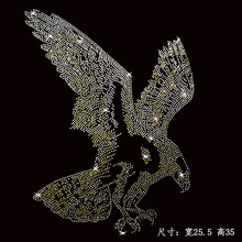 5 pc/lot DIY Chest Eagles hotfix rhinestones, heat transfer design iron on motifs,rhinestone for garment,T-shirt 2024 - buy cheap