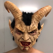 Кигуруми Хэллоуин косплей козья маска ужасов шлем монстра бутафория для маскарада террор латекс страшные мозговые вечерние маска зомби 2024 - купить недорого