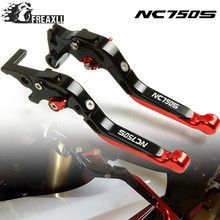 Motorbike Accessories Motorcycle Handlebar Brake Clutch Levers Adjustable Folding Extendable For Honda NC750S NC 750S 2014 2015 2024 - buy cheap