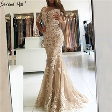 Nude Lace Mermaid Sexy Dubai Prom Gowns Long Half Sleeves Prom Dresses For Women 2020 Serene Hill BLA60728 2024 - buy cheap