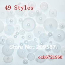 49 styles Plastic Gears All Module 0.5 Robot Parts for DIY NEW 2024 - buy cheap