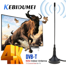 Kebidumei-antena de TV Digital 5dBi DVB-T, potenciador de HDTV de Freeview para interior y exterior, antena de TV Box 2024 - compra barato