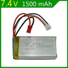 7.4V 1500mAh Lipo battery 903462 Rechargeable battery Remote control aircraft model battery SMplug 2024 - buy cheap