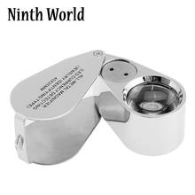 40X Illuminated Jeweler LED UV Lens Loupe Magnifier with Metal Construction and Optical Glass 2024 - buy cheap