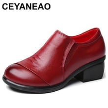 CEYANEAO-zapatos de vestir de cuero genuino para mujer, calzado grueso de trabajo, botas rojas de primavera y otoño, 2019 2024 - compra barato