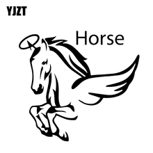 YJZT 12,4*10,5 см лошадь Ангел Хранитель Стикеры силуэт наклейка черный/серебристый приятный дизайн, охватывающим корпус C20-1482 2024 - купить недорого