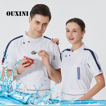 Summer Unisex Short Sleeve Chef Uniform High Quality Chef Cooking Jacket Catering Service Hotel Waiter Work Shirt 2024 - buy cheap