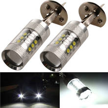 EE support 2 Pcs H1 80W White Xenon Beam LED Car Light DRL Headlights Auto Fog lamps Car-styling 2024 - buy cheap