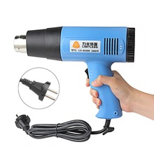 EU Plug Professional 2000W AC 220V 60 ~ 650 Degrees Centigrade Adjustable Warm Electronic Heat Gun Hot Air Gun Hand-Hold 2024 - buy cheap