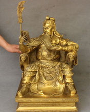 USPS to USA S1809 20" Chinese Folk Pure Brass Dragon Warrior King GuanGong Seat Guan Yu God Statue 2024 - buy cheap