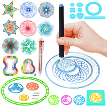 Многофункциональная головоломка для рисования, Геометрическая линейка спирографа, инструменты для рисования для студентов, игрушки для рисования, инструмент для обучения детей 2024 - купить недорого