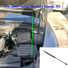 Tampa do motor de reinstalação, barra de suporte para amortecedor a gás, para skoda octavia a5, 2011-2017 2024 - compre barato